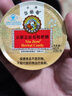 京都念慈菴枇杷糖45g润喉糖泰国进口送教师朋友主播保健食品小蓝帽清咽润喉 实拍图