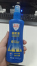 Aerogard 澳乐家驱蚊喷雾驱蚊液神器防蚊花露水澳洲进口10%派卡瑞丁儿童175ml灭蚊 实拍图