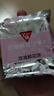 丫眯乐 经典玫瑰鲜花饼30g*20枚云南特产小吃中式糕点早餐休闲零食 实拍图