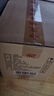 茅台（MOUTAI）茅台集团 台源 酱香型白酒 53度 500ml*6 整箱装 实拍图