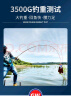 GW光威鱼竿豹影投3.6米超硬海竿海杆套装全套钓鱼竿抛竿远投竿渔具 实拍图