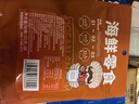 渔大叔 即食手撕鱿鱼片65g碳烤风琴鱿鱼海鲜休闲海味零食 实拍图