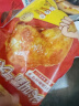 上鲜 尖叫霸气大鸡腿(奥尔良味)230g*4袋 麦肯烤全腿空气炸锅食材 实拍图