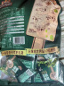 三只松鼠蒜香豌豆250g/袋 青豆坚果炒货办公室干果休闲零食小吃独立小包 实拍图