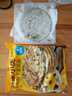 皇家小虎猪肉梅干菜锅盔原味20片/1.8kg 手抓饼早餐半成品煎饼 源头直发 实拍图