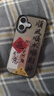 Smorss【2片精装】适用苹果16/15钢化膜iPhone16/15手机膜高清无尘仓秒贴膜听筒防尘防摔抗指纹 实拍图