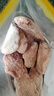 圣农鸡翅中净重2斤/袋 可乐鸡翅 大翅中 烤鸡翅 清真食品  烧烤食材 实拍图