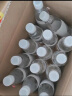 5°C（HORIEN5°C）活力恩 克东天然无气弱碱性冷矿苏打水PH8.0+ 500ML*15瓶 整箱装 实拍图