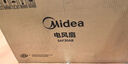 美的（Midea）【超级单品】七叶轻音立式电风扇家用柔风落地扇台式桌面小型风扇大风量节能摇头宿舍电扇 SAF30AB 实拍图