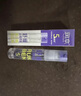 20%羟哌酯30*2瓶+紫草舒缓喷雾30ml*2瓶户外垂钓登山舒缓驱蚊 实拍图
