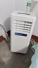 美菱可移动式空调单冷暖便携式一体机小型制冷家用立式出租房无外机免人工安装 大1.5匹 单冷 实拍图
