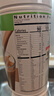 康宝莱（HERBALIFE）营养蛋白代餐奶昔750/780g美版 饱腹持久纤维多口味咖啡味 实拍图