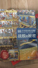DK不可思议的大剖面（套装共3册） 实拍图