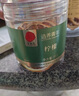 同仁堂品牌 北京同仁堂柠檬片25克低温烘干四川柠檬片泡水水果茶 实拍图