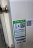 美的（Midea）国家补贴家用0阻垢剂白泽2.0净矿净水器直饮1200G 6年RO反渗透过滤器 矿物质厨下双出水净水机  实拍图