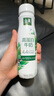 伊利金典4.4g高蛋白牛奶整箱 250ml*10瓶 礼盒装 实拍图