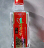 泸州老窖特曲 浓香型白酒52度100ml*2瓶 品鉴小酒礼盒 （非卖品） 实拍图