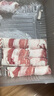 鲜京采 新西兰原切羊排肉卷350g 火锅食材 京东自有品牌 实拍图