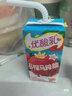 伊利优酸乳 石榴马蹄脆 牛奶饮品 200g*12盒/箱  实拍图