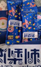 黔康刺梨冻原味85g贵州特产特色休闲小吃零食品刺梨果冻礼包伴手礼 实拍图