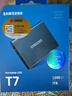 三星（SAMSUNG）1TB Type-c USB 3.2 移动固态硬盘（PSSD） T7 灰色 NVMe读速1050MB/s 手机直连笔记本外接 实拍图