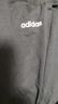 阿迪达斯 （adidas）春夏运动纯棉收口亲肤透气训练健身跑步休闲运动裤JD1438 M码 实拍图