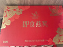 艾尚燕即食燕窝礼盒 端午节礼物送长辈 礼品送礼生日 孕妇补品2盒共14瓶 实拍图