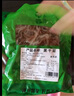 潮夫道冷藏黑毛肚净重2斤 川渝火锅食材麻辣烫牛毛肚牛百叶生鲜 实拍图
