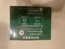 伊利金典纯牛奶整箱 200ml*12盒 3.6g乳蛋白 原生高钙 礼盒装 实拍图