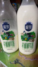 三元 极致有机鲜牛奶巴氏杀菌 900ml*2瓶 定期购 3.8g蛋白质 实拍图