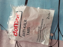 Domol 洗衣机清洗剂 洗衣机泡腾片 清洗洗衣机槽清洁洗剂 除垢抑菌 2粒 实拍图