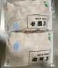 上鲜 翅中净重2斤+翅根净重2斤 冷冻 鸡翅膀炸鸡翅卤翅 源头直发 实拍图