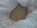 复合肥氮磷钾肥家用种菜养花肥料花卉盆栽果树通用型化肥增产增量 全营养高效通用型5斤 实拍图