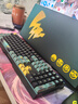 CHERRY樱桃 MX3.0S无线键盘 机械键盘 宝可梦联名款 皮卡丘键盘 三透PBT键帽 蓝牙三模 礼物 实拍图