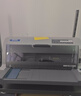 爱普生（EPSON）LQ-730KII 针式打印机 LQ-730K升级版 针式打印机（82列） 实拍图