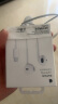 Apple/苹果 闪电/Lightning接口的EarPods 苹果耳机有线耳机原装耳机 适用闪电接口的iPhone/iPad 实拍图