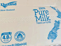 纽仕兰草饲4.0g蛋白高钙低脂纯牛奶100%生牛乳250ml*24盒新西兰原装进口 实拍图