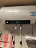 海尔（Haier）家用电热水器3.3KW变频速热 一级能效省电政府补贴储水式热水器抑垢净水洗镁棒免更换锆金无缝内胆 60L DN3免清洗0水垢/水电分离/一级能效 实拍图