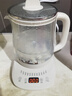 小熊（Bear）养生壶 煮茶壶 恒温水壶 保温烧水一体电热水壶花茶壶 316L不锈钢 1.5L大容量 YSH-J15H8 实拍图