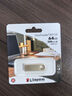 金士顿（Kingston）64GB USB3.2 Gen 1 U盘 DTSE9G3 金属U盘 读速220MB/s 写速100MB/s 学习办公投标电脑车载通用 实拍图