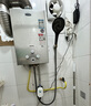 新界热水器增压泵80w 水泵家用全自动 自来水局部家用热水器加压泵 实拍图