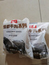 恒都 国产谷饲原切牛腩块 2斤 偏瘦 肥瘦比1:9 生鲜牛肉 不注水不滚揉 实拍图