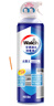 威露士（Walch）空调清洗剂消毒液500ml 家电空调清洁剂家用喷雾杀菌除味挂壁立式 实拍图