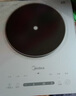 美的（Midea）铂钻家用电磁炉电陶炉 2200W大功率电磁灶火锅炉爆炒预约多功能电磁炉一套配锅国家补贴MC-E22B27A 实拍图