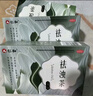 [仁和] 祛浊茶 3g*6袋/盒 减脂减重 减肥 国药准字OTC祛浊利湿，清热通便治疗肥胖 实拍图