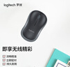 罗技（Logitech）M185鼠标 无线鼠标 办公鼠标 对称鼠标 黑色灰边 带无线2.4G接收器 实拍图