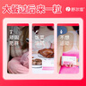 舒尔佳 奥利司他胶囊120mg*144粒 减脂减重 减肥药 塑身排油瘦身 治疗肥胖 实拍图
