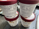 哈根达斯（Haagen-Dazs）经典夏威夷果仁口味大桶冰淇淋473ml 家庭装 实拍图