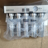 奥克斯（AUX）净水器家用直饮厨房超滤净水机大流量不锈钢自来水过滤器无废水免插电商用净饮机【国家补贴】 自行安装【智显款+保留矿物质】 实拍图