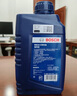 博世（BOSCH）汽车转向助力油/方向机助力液通用型 适用于液压转向系统 红色 1L 实拍图